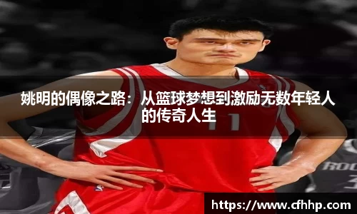 多宝电竞平台
