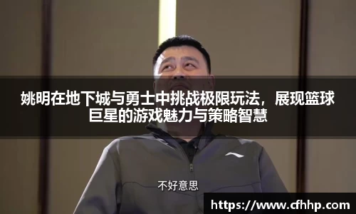 多宝电竞官方网站