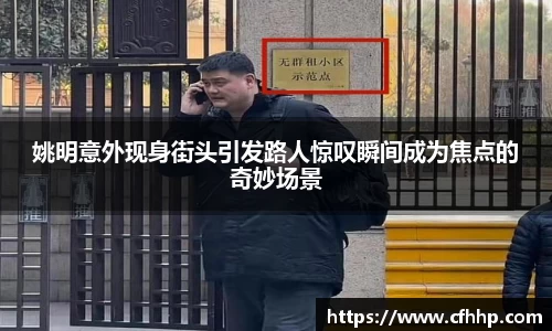 多宝电竞官方网站