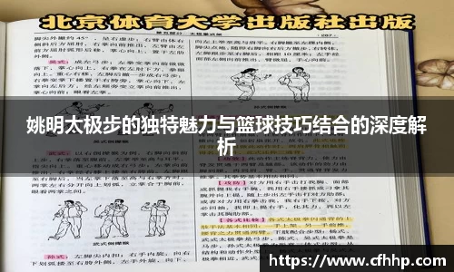 多宝电竞官网