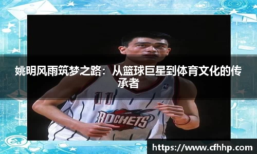 多宝电竞官方网站