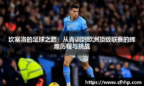 多宝电竞平台