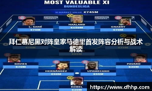 多宝电竞官方网站