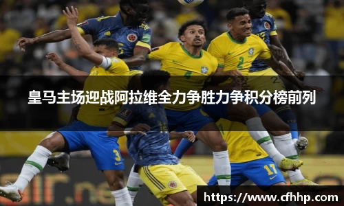 多宝电竞