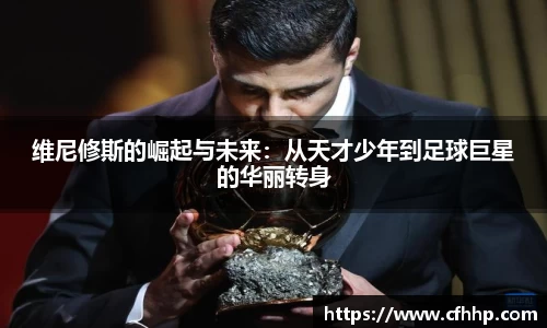 多宝电竞官网
