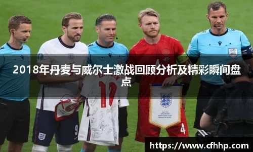 多宝电竞平台
