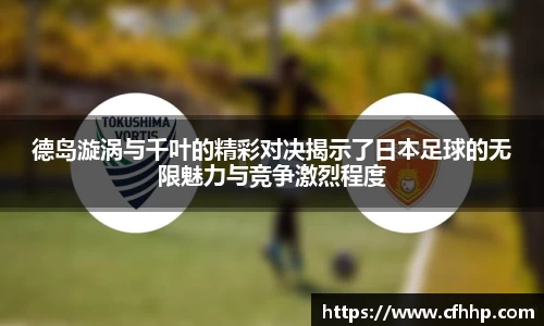 多宝电竞平台