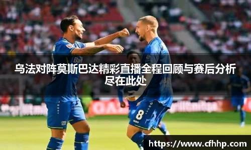 多宝电竞官方网站