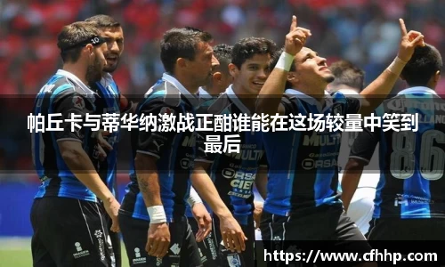 多宝电竞平台