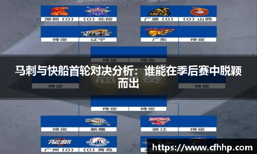 多宝电竞官方网站