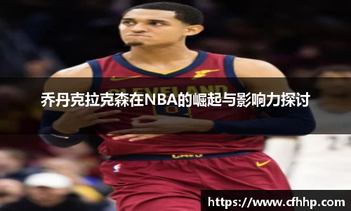 多宝电竞平台