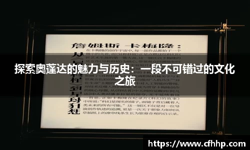 多宝电竞官网