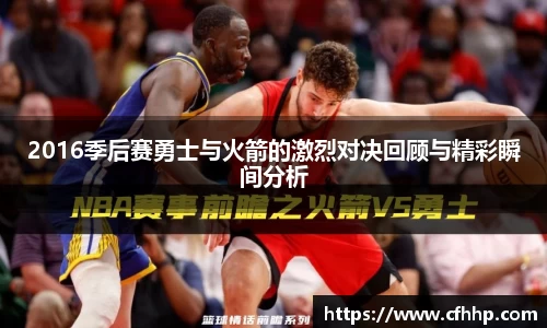 多宝电竞官方网站