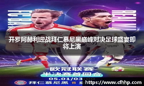 多宝电竞官方网站