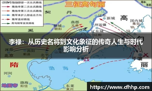 多宝电竞官方网站