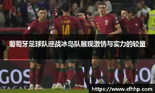 多宝电竞平台
