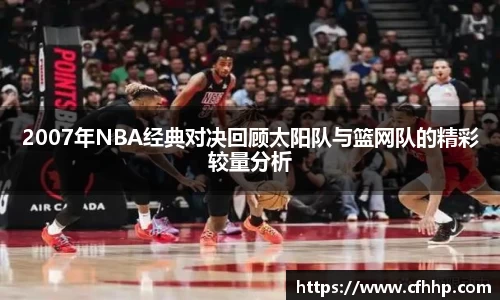 多宝电竞官方网站