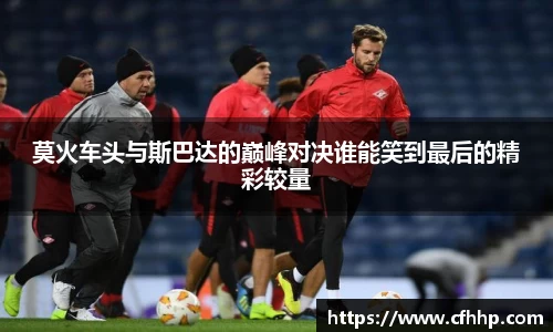 多宝电竞官方网站