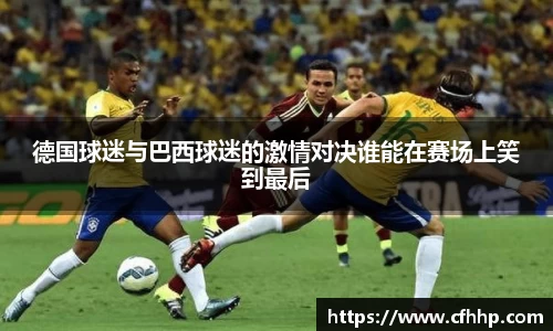 多宝电竞官方网站