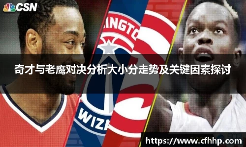 多宝电竞官方网站