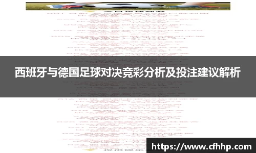多宝电竞