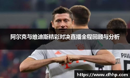 多宝电竞官方网站