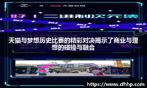 多宝电竞官方网站