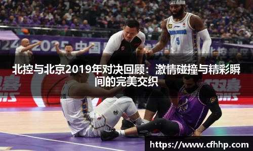 多宝电竞官网