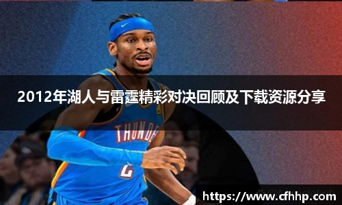 多宝电竞官方网站