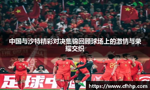 多宝电竞平台