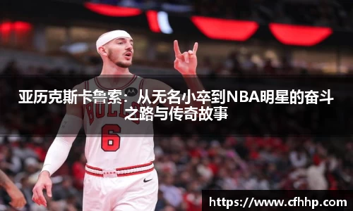 多宝电竞官网
