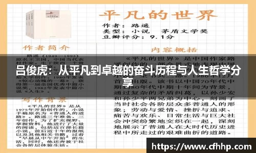 多宝电竞官方网站