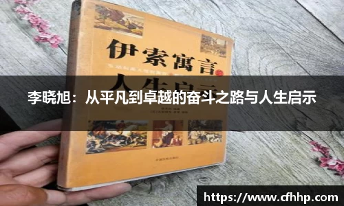 多宝电竞官方网站